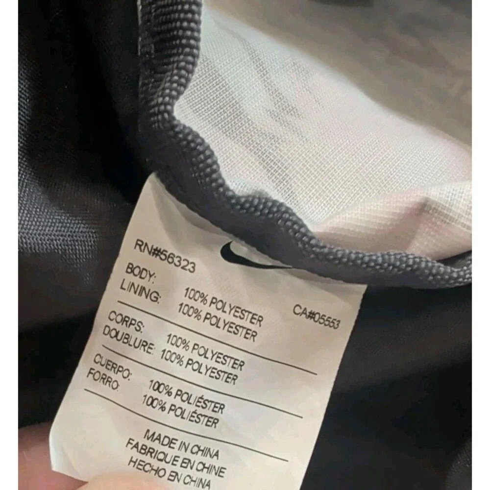 Nike draw string